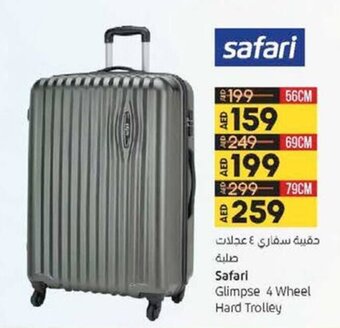 Lulu Hypermarket Safari glimpse 4 wheel hard trolley 56cm offer