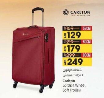 Lulu Hypermarket Carlton lords 4 wheel soft trolley 58cm offer