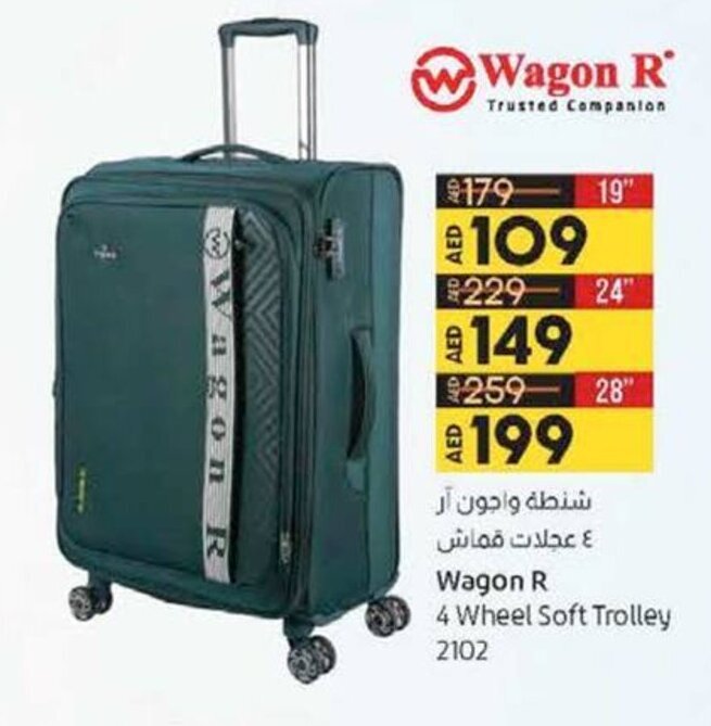 Wagon r trolley hot sale bags price