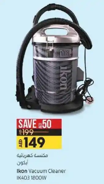 Lulu Hypermarket Ikon vacuum cleaner IK403 1800W offer