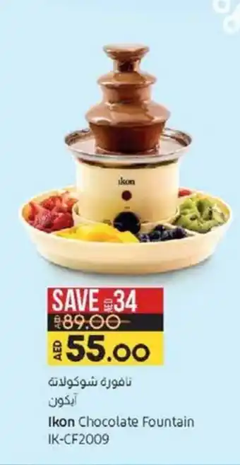 Lulu Hypermarket Ikon chocolate fountain IK-CF2009 offer