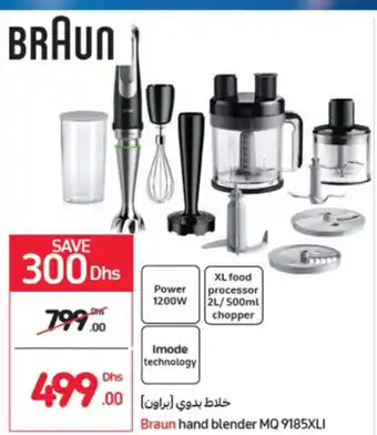 Carrefour Braun hand blender MQ 9185XLI offer