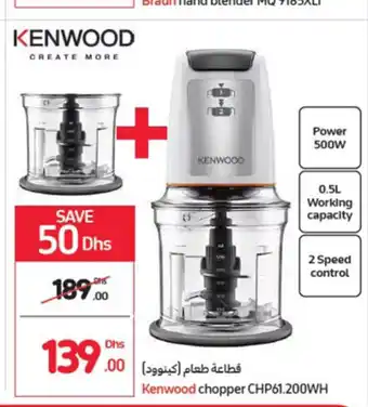 Carrefour Kenwood chopper CHP61.200WH offer
