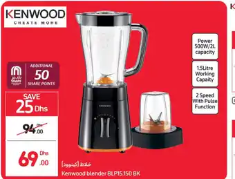 Carrefour Kenwood blender BLP15.150BK offer