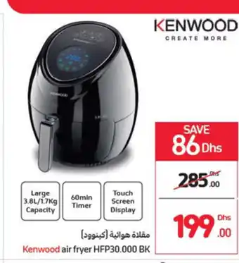Carrefour Kenwood air fryer HFP30.000BK offer