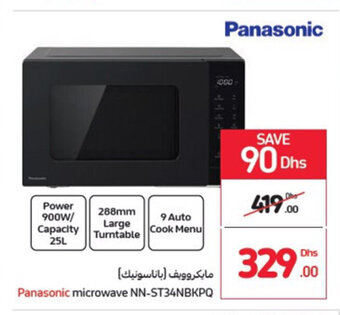 Carrefour Panasonic microwave NN-ST34NBKPQ offer