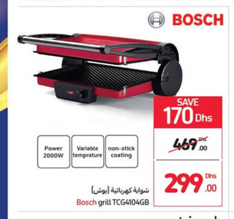 Carrefour Bosch grill TCG4104GB offer