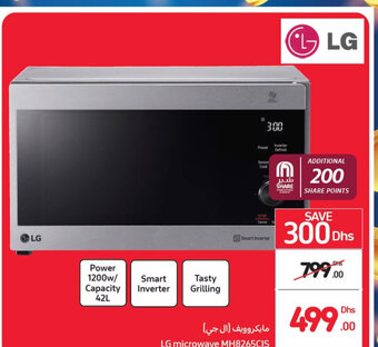 Carrefour LG microwave MH8265CIS offer
