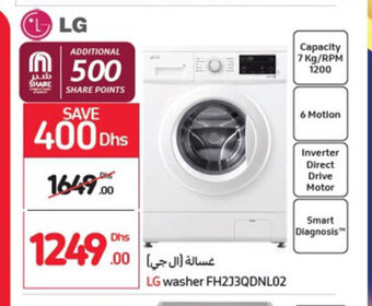 Carrefour LG washer FH2J3QDNL02 offer