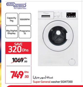 Carrefour Super general washer SGW7300 offer