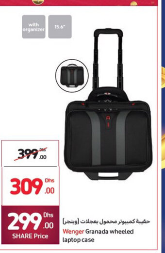Carrefour Wenger Granada wheeled laptop case offer