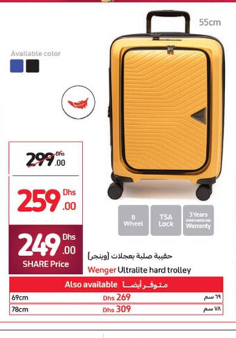 Carrefour Wenger Ultralite hard trolley offer