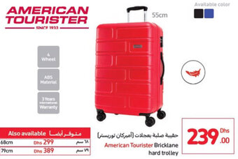 Carrefour American tourister bricklane hard trolley offer