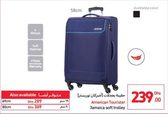 Carrefour American tourister Jamaica soft trolley offer