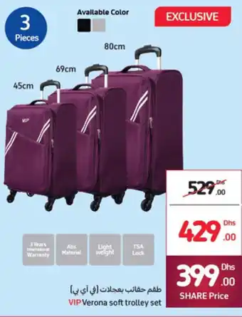 Carrefour VIP Verona soft trolley set offer