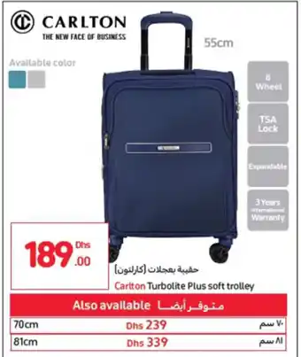 Carrefour Carlton turbolite plus soft trolley offer
