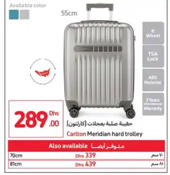 Carrefour Carlton meridian hard trolley offer