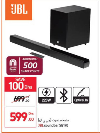 Carrefour JBL soundbar SB170 offer