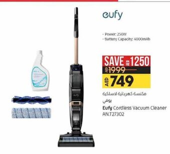 Lulu Hypermarket Eufy cordless vacuum cleaner AN.T27302 offer