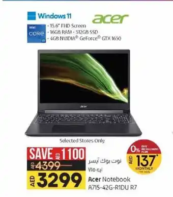 Lulu Hypermarket Acer notebook A715-42G-R1DU R7 offer