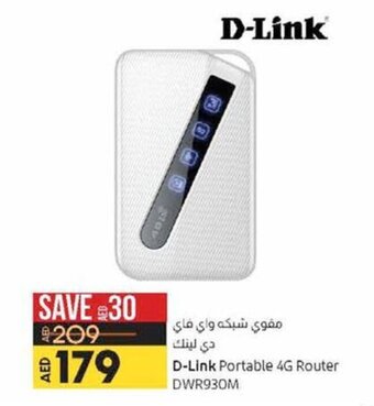 Lulu Hypermarket D-Link portable 4G router DWR930M offer