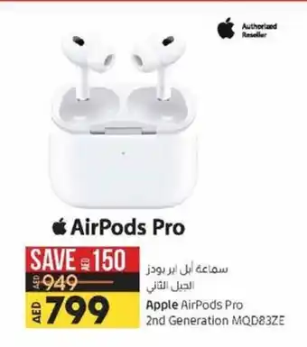 Lulu Hypermarket Apple airpods pro 2nd generation MQD83ZE offer
