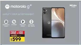 Lulu Hypermarket Motorola g32 6+128gb 5000mAh offer