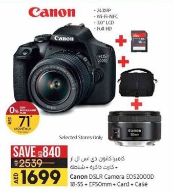 Lulu Hypermarket Canon DSLR camera EOS2000D 18-55 + EF50mm + card + case offer