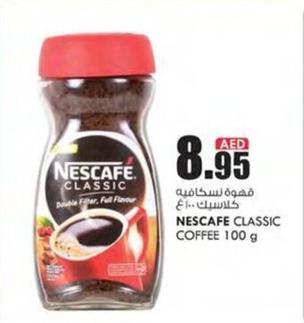 KM Trading Nescafe classic coffee 100g offer
