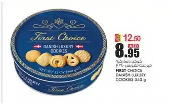 KM Trading First Choice danish luxury cookies 340g offer