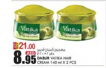 KM Trading Dabur vatika hair cream 140ml x 2pcs offer
