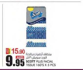 KM Trading Scott plus facial tissue 160's x 5pcs offer
