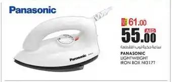 KM Trading Panasonic lightweight iron box NI317T offer