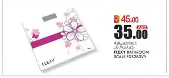 KM Trading Flexy bathroom scale FDS280VY offer