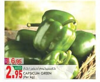 KM Trading Capsicum green (per kg) offer