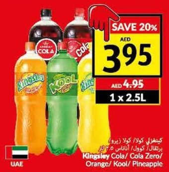 Viva Kingsley cola/ cola zero/ orange/ kool/ pineapple 1 x 2,5L offer