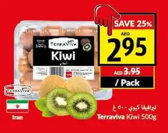 Viva Terraviva kiwi 500g per pack offer