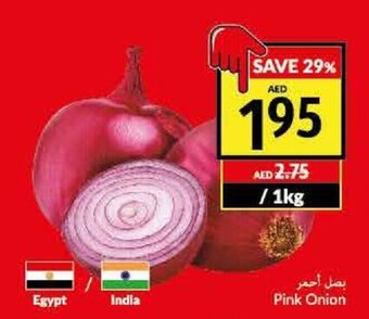Viva Pink onion 1kg offer