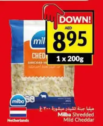 Viva Milba shredded mild cheddar 1 x 200g offer