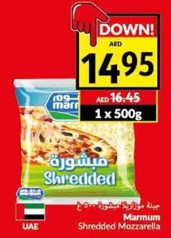 Viva Marmum shredded mozzarella 1 x 500g offer