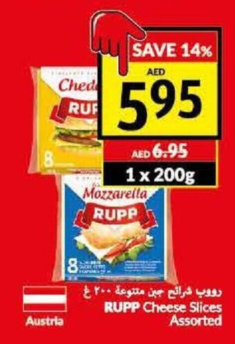 Viva Rupp cheese slices assorted 1 x 200g offer