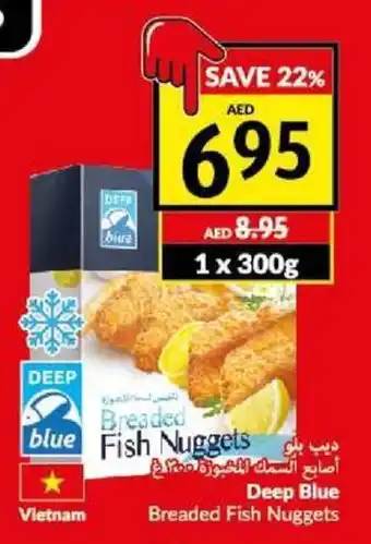 Viva Deep Blue breaded fish nuggets 1 x 300g offer