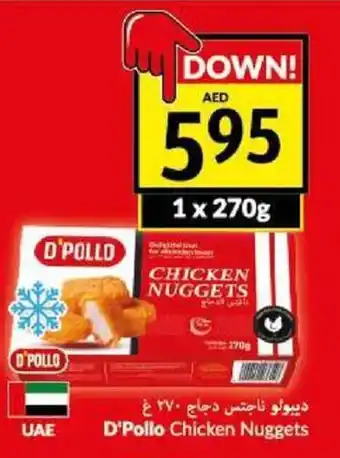 Viva D'Pollo chicken nuggets 1 x 270g offer