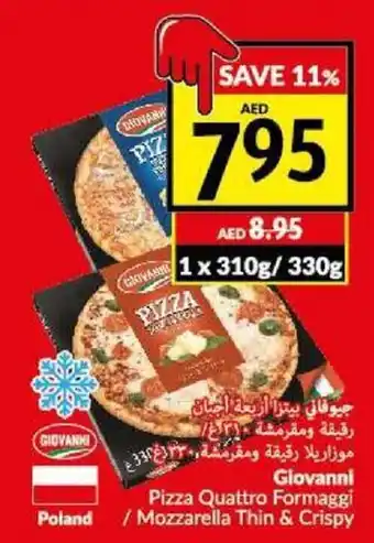 Viva Giovanni pizza quattro formaggi/ mozzarella thin & crispy. 1x310g/ 330g offer