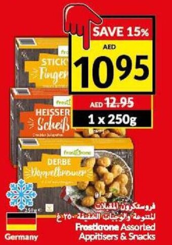 Viva Frostkrone assorted appitisers & snacks 1 x 250g offer