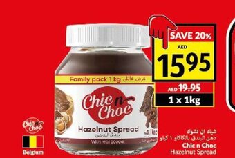 Viva Chic n Choc hazelnut spread 1 x 1kg offer