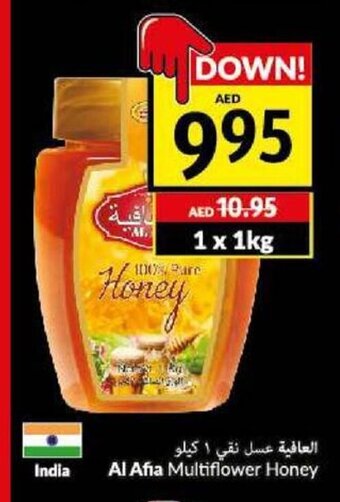 Viva Al Afia multiflower honey 1 x 1kg offer