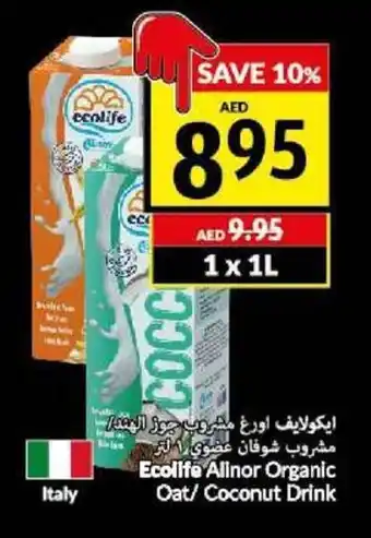 Viva Ecolife Alinor Organic Oat/Coconut Drink 1 x 1L offer