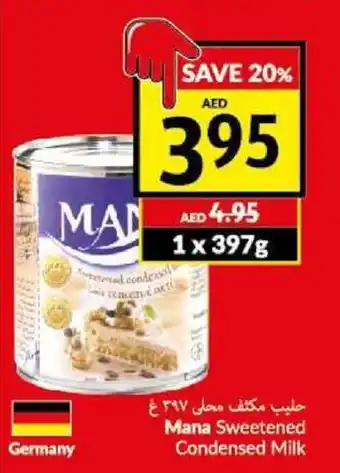 Viva Mana Sweetened Condensed Milk 1 x 397g offer
