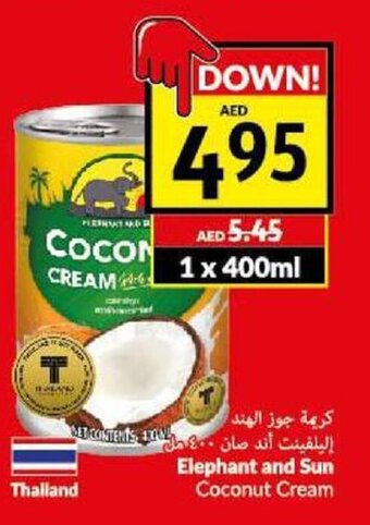 Viva Elephant and Sun Coconut Cream 1 x 400ml offer